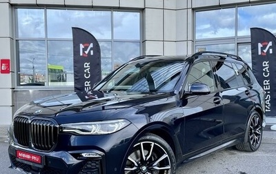 BMW X7, 2021 год, 11 400 000 рублей, 1 фотография