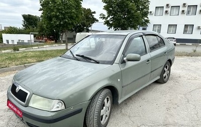 Skoda Octavia IV, 2001 год, 420 000 рублей, 1 фотография