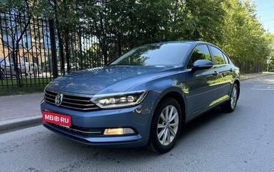 Volkswagen Passat B8 рестайлинг, 2015 год, 2 255 000 рублей, 1 фотография