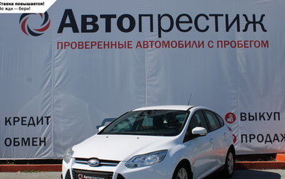 Ford Focus III, 2014 год, 1 037 000 рублей, 1 фотография