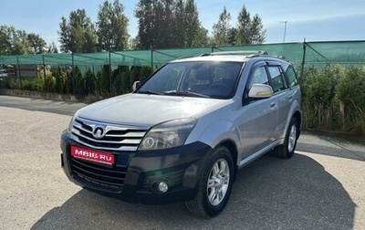 Great Wall Hover H3 I, 2011 год, 645 000 рублей, 1 фотография