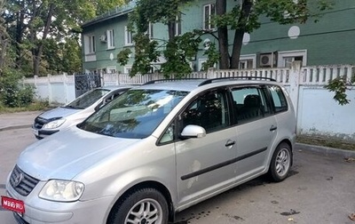 Volkswagen Touran III, 2004 год, 530 000 рублей, 1 фотография