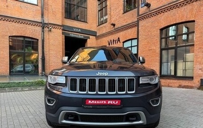 Jeep Grand Cherokee, 2016 год, 3 300 000 рублей, 1 фотография