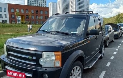 Land Rover Discovery III, 2008 год, 600 000 рублей, 1 фотография