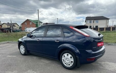 Ford Focus II рестайлинг, 2010 год, 635 000 рублей, 1 фотография