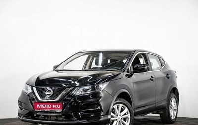 Nissan Qashqai, 2021 год, 1 747 000 рублей, 1 фотография