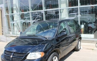 Dodge Caravan IV, 2004 год, 356 000 рублей, 1 фотография