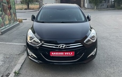 Hyundai i40 I рестайлинг, 2014 год, 1 700 000 рублей, 1 фотография