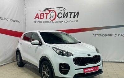 KIA Sportage IV рестайлинг, 2018 год, 2 076 000 рублей, 1 фотография