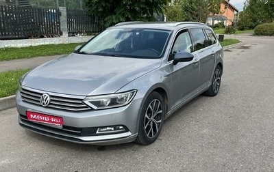 Volkswagen Passat B8 рестайлинг, 2016 год, 1 350 000 рублей, 1 фотография