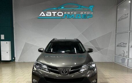 Toyota RAV4, 2015 год, 2 149 000 рублей, 1 фотография