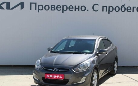 Hyundai Solaris II рестайлинг, 2011 год, 987 000 рублей, 1 фотография