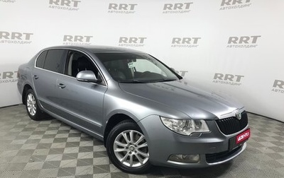 Skoda Superb III рестайлинг, 2011 год, 949 000 рублей, 1 фотография