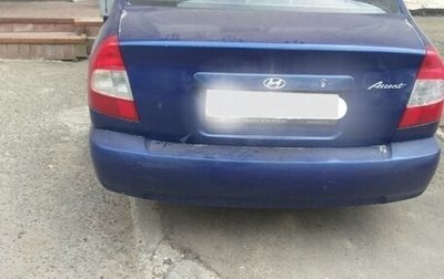 Hyundai Accent II, 2003 год, 350 000 рублей, 1 фотография