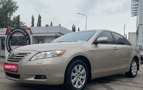 Toyota Camry, 2006 год, 1 090 000 рублей, 1 фотография