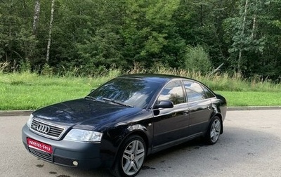 Audi A6, 2000 год, 350 000 рублей, 1 фотография