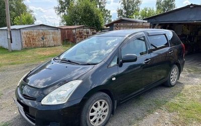 Toyota Wish II, 2006 год, 970 000 рублей, 1 фотография