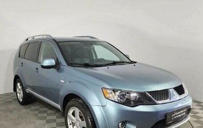 Mitsubishi Outlander III рестайлинг 3, 2008 год, 1 350 000 рублей, 1 фотография