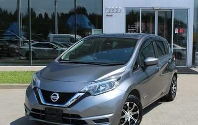 Nissan Note II рестайлинг, 2017 год, 1 265 000 рублей, 1 фотография