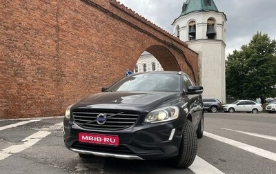 Volvo XC60 II, 2013 год, 1 800 000 рублей, 1 фотография