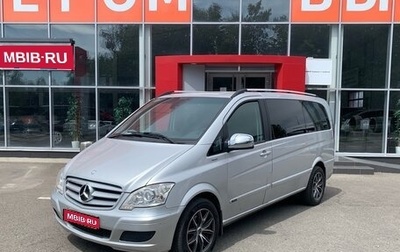 Mercedes-Benz Viano, 2012 год, 2 217 000 рублей, 1 фотография