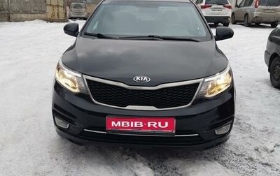 KIA Rio IV, 2017 год, 945 000 рублей, 1 фотография