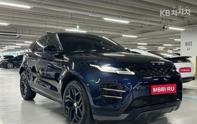 Land Rover Range Rover Evoque II, 2020 год, 3 780 008 рублей, 1 фотография