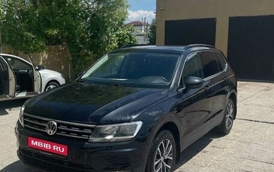 Volkswagen Tiguan II, 2019 год, 2 750 000 рублей, 1 фотография