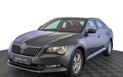 Skoda Superb III рестайлинг, 2019 год, 2 920 000 рублей, 1 фотография