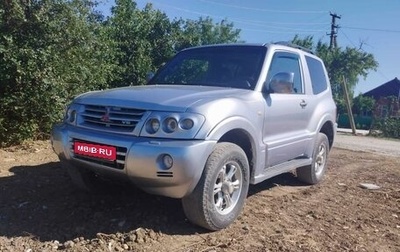 Mitsubishi Pajero III рестайлинг, 2004 год, 950 000 рублей, 1 фотография