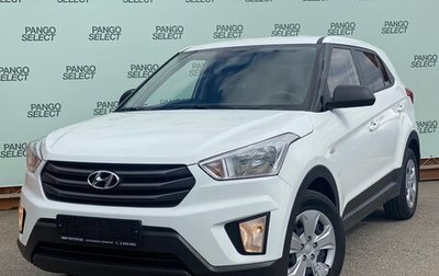 Hyundai Creta I рестайлинг, 2016 год, 1 585 000 рублей, 1 фотография