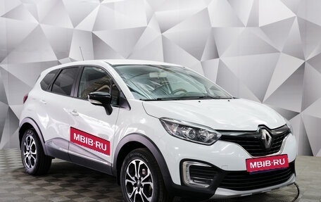 Renault Kaptur I рестайлинг, 2018 год, 1 640 000 рублей, 1 фотография