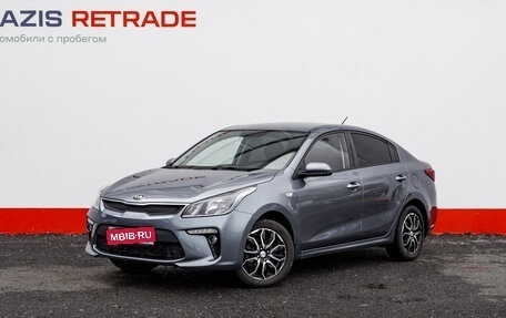 KIA Rio IV, 2017 год, 1 209 000 рублей, 1 фотография