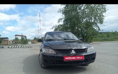 Mitsubishi Lancer IX, 2006 год, 405 000 рублей, 1 фотография