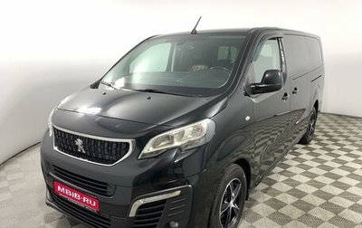 Peugeot Traveller I, 2018 год, 2 575 000 рублей, 1 фотография