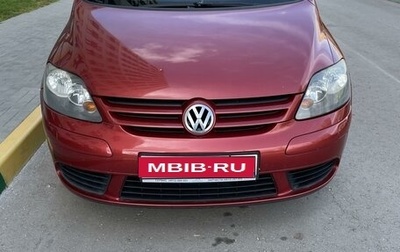 Volkswagen Golf Plus I, 2008 год, 630 000 рублей, 1 фотография