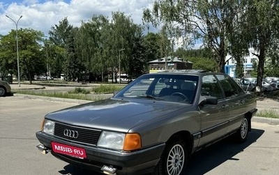 Audi 100, 1987 год, 178 800 рублей, 1 фотография