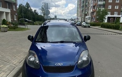 Chery IndiS (S18D) I, 2012 год, 350 000 рублей, 1 фотография