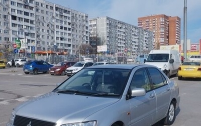 Mitsubishi Lancer IX, 2002 год, 480 000 рублей, 1 фотография