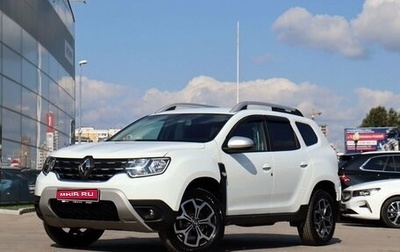 Renault Duster, 2021 год, 2 199 000 рублей, 1 фотография