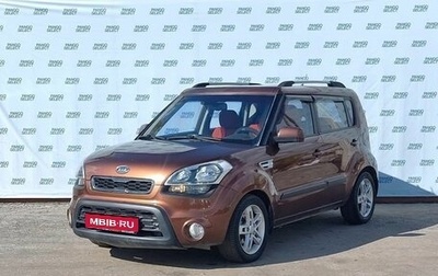 KIA Soul I рестайлинг, 2011 год, 999 000 рублей, 1 фотография