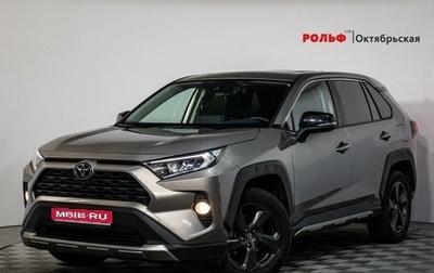 Toyota RAV4, 2022 год, 3 794 000 рублей, 1 фотография