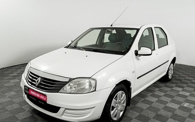 Renault Logan I, 2014 год, 527 000 рублей, 1 фотография