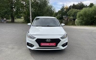 Hyundai Solaris II рестайлинг, 2018 год, 900 000 рублей, 1 фотография