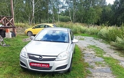 Opel Astra H, 2009 год, 610 000 рублей, 1 фотография