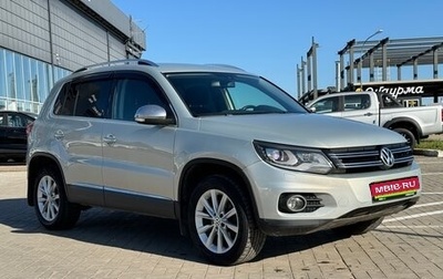 Volkswagen Tiguan I, 2011 год, 1 325 000 рублей, 1 фотография