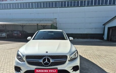 Mercedes-Benz GLC Coupe, 2017 год, 4 749 000 рублей, 1 фотография