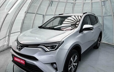 Toyota RAV4, 2018 год, 2 399 000 рублей, 1 фотография