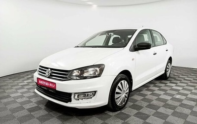 Volkswagen Polo VI (EU Market), 2020 год, 2 073 000 рублей, 1 фотография