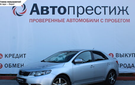 KIA Cerato III, 2012 год, 899 000 рублей, 1 фотография